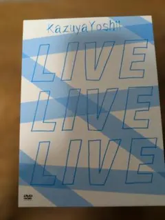 Kazuya Yoshii LIVELIVELIVE DVD