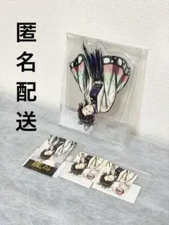 鬼滅の刃 エンドロールイラスト webshopくじ しのぶ ミニセット②