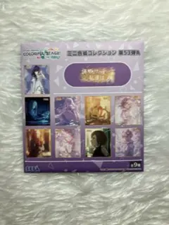 未開封 プロセカ 色紙 53A ×1