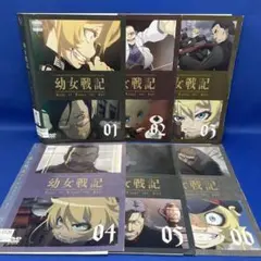 幼女戦記 1~32巻セット【2,3巻以外は初版/32巻は新品/イラストカード】 Amazon.co.jp: 幼女戦記 (32) (角川コミックス・エース) : 東條