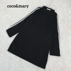 7分袖Tシャツ　ブラック　【L】　ゆったり　サイドライン　ポケット　薄手