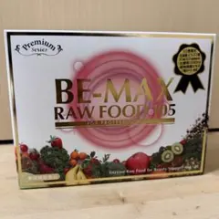 2026年最新】be-max 2026の人気アイテム - メルカリ