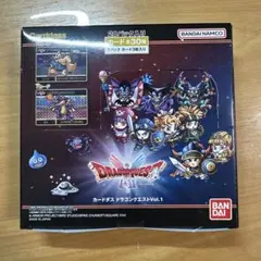 カードダス ドラゴンクエストI＆II Vol.1 全30種 フルコンプ トレカ