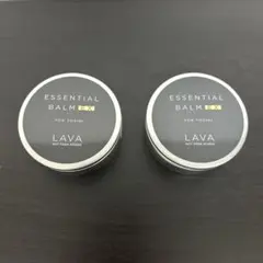 LABAヨガウェ点セット エッシェンシャルバーム未使用 2026年最新】lava バーム 未使用の人気アイテム - メルカリ