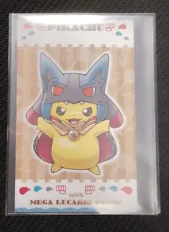 【PSA9】メガルカリオ　ポンチョピカチュウ　名刺カード PSA9】メガルカリオポンチョピカチュウ 名刺カード2016 - メルカリ