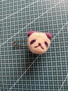 Item thumbnail for item 05a618ad-ae03-4868-8fae-3e9dd391c694