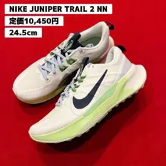 Item thumbnail for item 7eb169fe-3ce0-4a5b-a659-27d6ab19b2c0