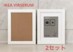 2026年最新】VIRSERUMの人気アイテム - メルカリ