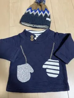 トレーナー&ニット帽