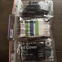 ファミリーマート コンビニエンスウェア ソックス ２２〜２５cm ３種のサムネイル