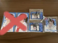 モバガチャ 山﨑愛生
