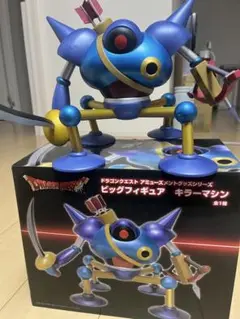 2025年最新】ビッグフィギュア キラーマシンの人気アイテム