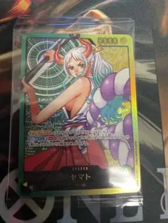 2026年最新】レカフィグ ヤマトの人気アイテム - メルカリ