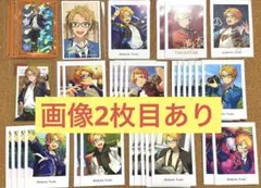 あんスタ カード類まとめ売り Trickstar 真