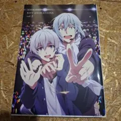 うたプリ タブナイ B2サイズ ポスター 嶺二 蘭丸① - メルカリ