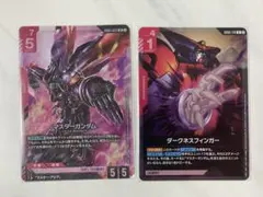 ガンダムカードゲーム ガンダム ST01-001 ザクⅡシャア ST03-006