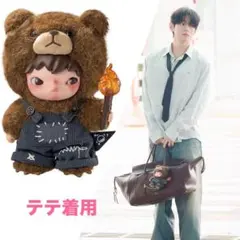 Hirono Living Wild Fight for Joy テヒョン テテ