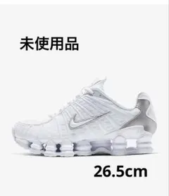 Nike shox TL White/silver 新品未使用