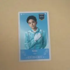ICEx 八神遼介トレカ