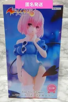 To LOVEる ダークネス モモ Trio-Try-iT フィギュア 未開封品