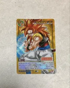 DRAGON BALLドラゴンボール旧カードゲーム ゴジータスーパーサイヤ人4