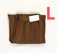 UNIQLOドライスウェットカーブパンツLサイズブラウン　新品　ユニクロ
