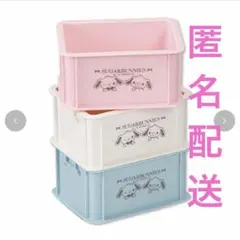 レア アランジコンテナ 折り畳みボックス アランジアロンゾ 収納箱 