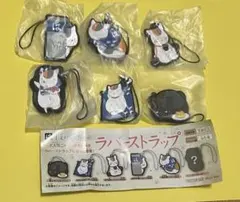 Item thumbnail for item b5be869c-60a1-4609-83a7-5953ba39a291