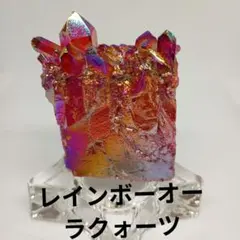 ゆらさん様 リクエスト 5点 まとめ商品