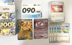 スタートデッキ100 No.90 メガエンブオーex ラティアスex. ポケモンのサムネイル