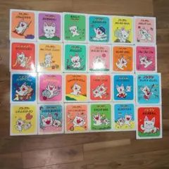 ノンタン絵本19冊 まとめ売り【6/9までの出品】 - メルカリ