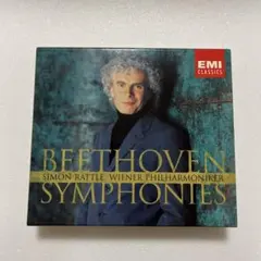 SACD(2枚組)ベートーヴェン ピアノソナタ集 エリック・ハイドシェック