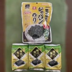 朝食のお供に❕永井海苔ジャバンのり50g1袋＋金原韓国味付海苔3袋、韓国海苔４点