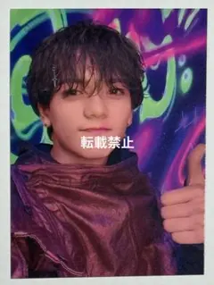 BFX FANTASTICS 中島颯太 トレカ 1点