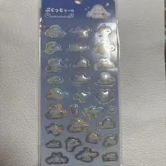 新品未開封 サンリオシナモンロールぷくっとシール