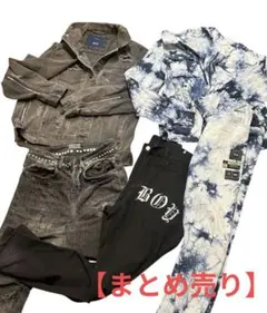 お得！春物　メンズ　服まとめ売り　ZARA　などその他色々