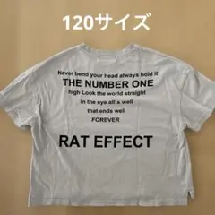 RAT EFFECT バックプリント Tシャツ　120 ベージュのサムネイル