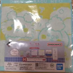 ちいかわ一番くじ〜なんかほっこりちいかわの湯〜H賞タオル※おまけ付き