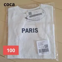未開封 coca 半袖Ｔシャツ PARIS ロゴ 白 100のサムネイル