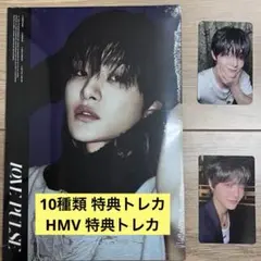 TREASURE LOVE PULSE ジフン HMV
