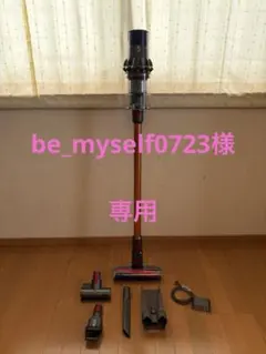 2026年最新】ダイソンv10の人気アイテム - メルカリ