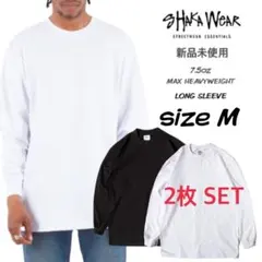 新品 シャカウェア 7.5oz マックスヘビーウェイト ロンT 白黒 M 2枚
