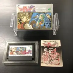 DOVER様 リクエスト 3点 まとめ商品