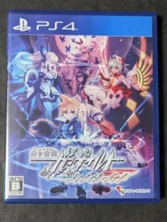 PS4 蒼き雷霆 ガンヴォルト ストライカーパック