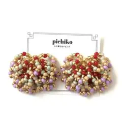 オリジナルシャワーピアス（レッド×パープル）ハンドメイドピアス／イヤリング