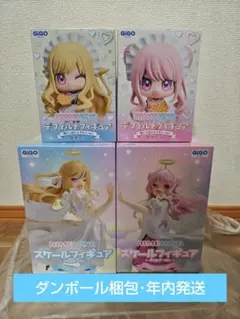 HIMEHINA GiGO限定 フィギュア 未開封 4点セット