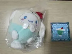 シナモロール niccolino セブンイレブン ぬいぐるみマスコット