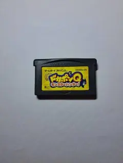 Item thumbnail for item e4e9a029-2313-4e6e-859c-3722a12552ea