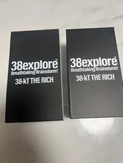 OLD THEATER限定38-kT THE RICH 2025年最新】38kt the richの人気アイテム - メルカリ