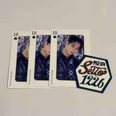 2026年最新】MAZZEl セイト ステッカーの人気アイテム - メルカリ